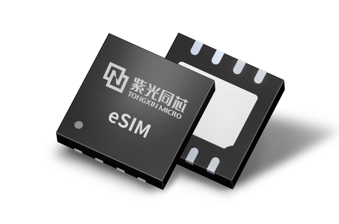 紫光攜手聯(lián)通成功研發(fā)5G eSIM 卡，支持SA和NSA雙模聯(lián)網(wǎng)