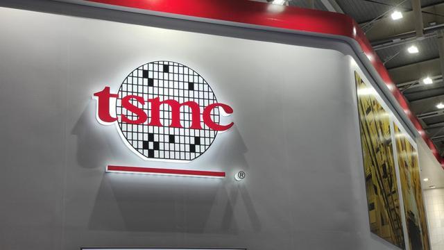傳臺積電明年先進(jìn)制程調(diào)漲3%，成熟制程調(diào)漲5%-6%