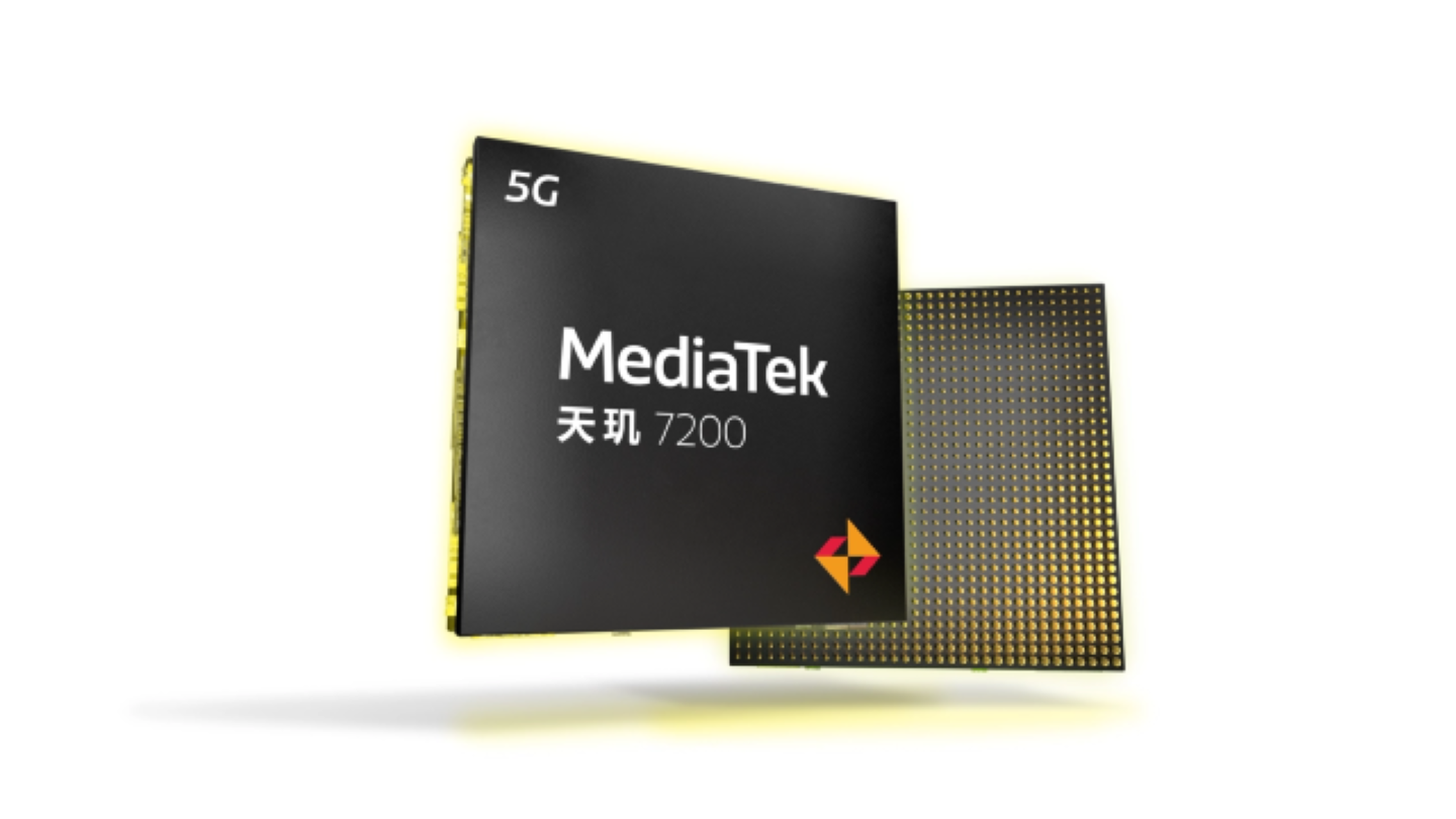 聯發(fā)科天璣7200芯片發(fā)布，采用臺積電第二代4nm工藝
