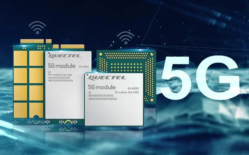 收購移遠通信模組，IGBT模塊，WiFi模組，5G模組，無線通信模塊