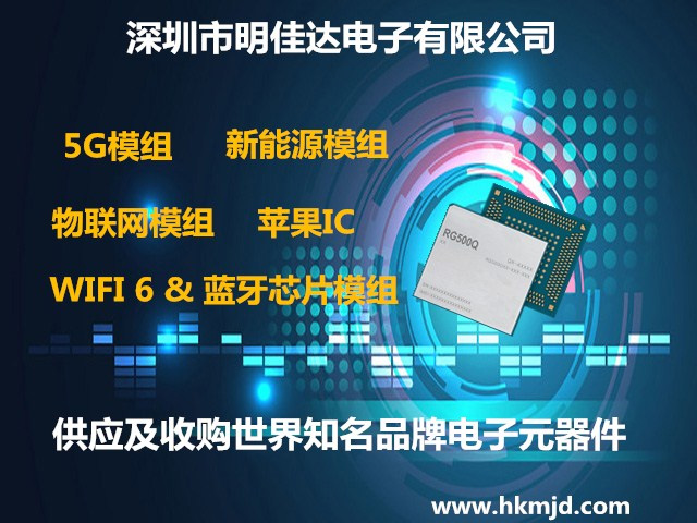 分銷TI（12V、2A）DRV10975ZRHFR 三相無傳感器 BLDC 電機(jī)驅(qū)動器