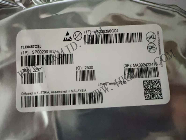 汽車收發(fā)器_TLE8457CSJ_帶有低壓差穩(wěn)壓器，采用 TSON-8 封裝