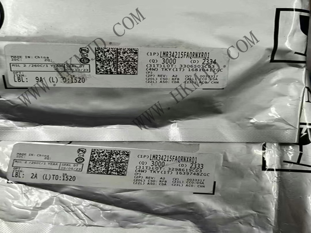 LMR34215FAQRNXRQ1 現(xiàn)貨供應(yīng)，為您的電源設(shè)計保駕護航！