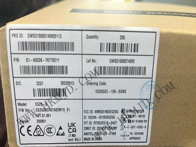移遠(yuǎn)通信EG25GGC-128-SGNS：高性能LTE Cat 4模組，賦能全球物聯(lián)網(wǎng)連接