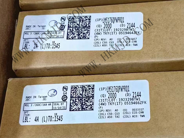 明佳達(dá) [供應(yīng)] LM5176QPWPRQ1 (TI) 同步四開關(guān)降壓-升壓型 DC/DC 控制器