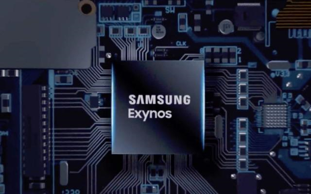 明佳達(dá)，供應(yīng)三星（SAMSUNG）Exynos處理器的電子元器件分銷商