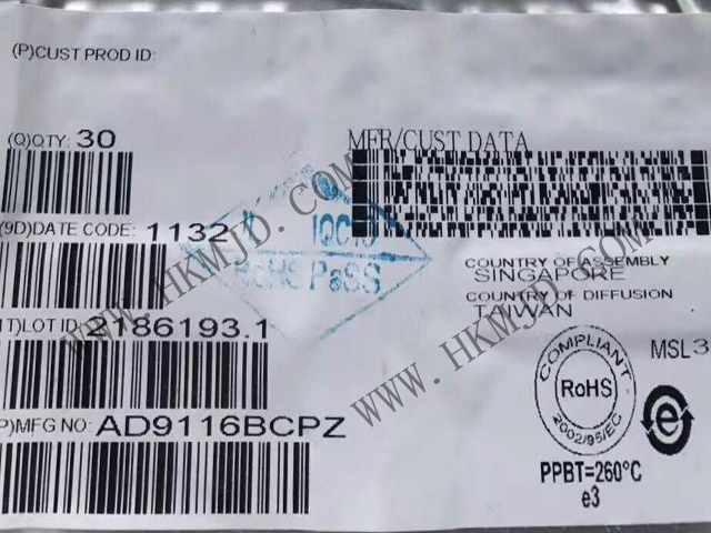 【產(chǎn)品】AD9116BCPZ：一款雙路、低功耗、12位TxDAC數(shù)模轉(zhuǎn)換器
