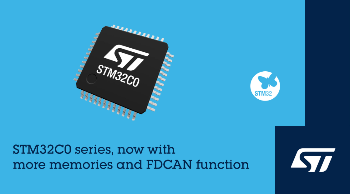 意法半導體新推出的STM32C0 MCU降低嵌入式開發(fā)門檻