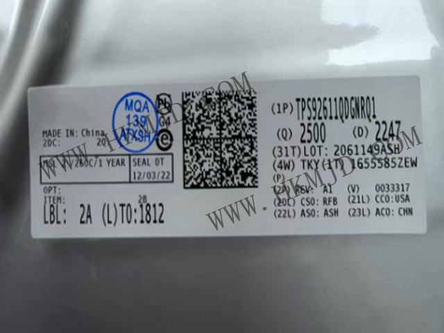 現(xiàn)貨供應TPS92611QDGNRQ1汽車級LED驅(qū)動器，助力智能照明升級