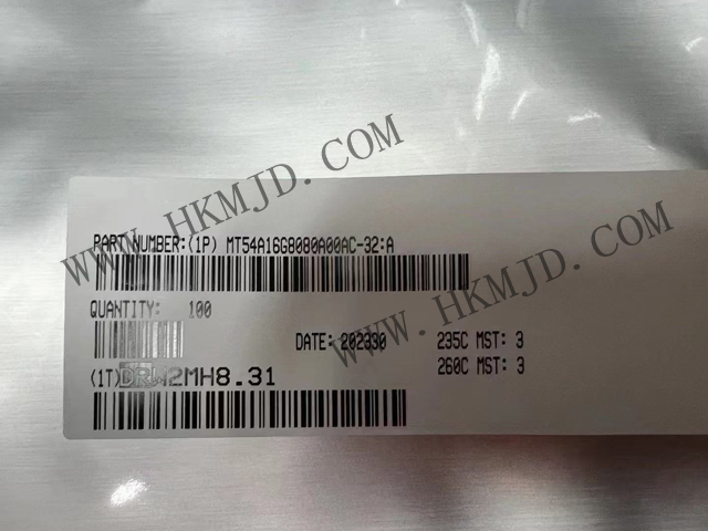 明佳達(dá)供應(yīng)美光存儲芯片MT54A16G8080A00AC-32:A，原裝正品，高性能 DRAM（動態(tài)隨機(jī)存取存儲器） 芯片
