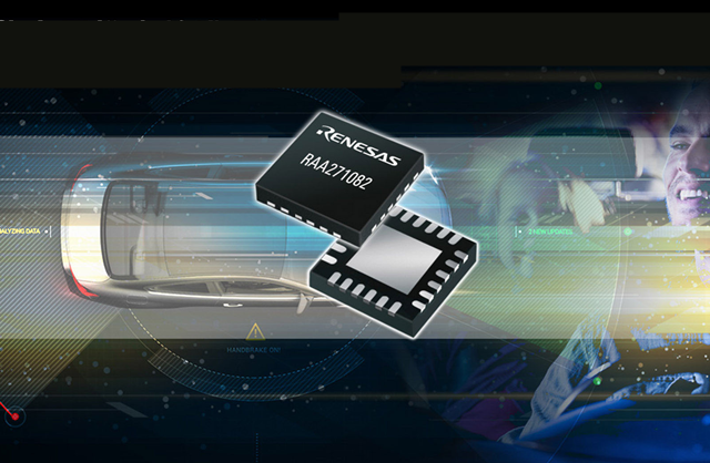 明佳達電子優(yōu)勢供應(yīng)瑞薩電子（Renesas）車用電源管理解決方案