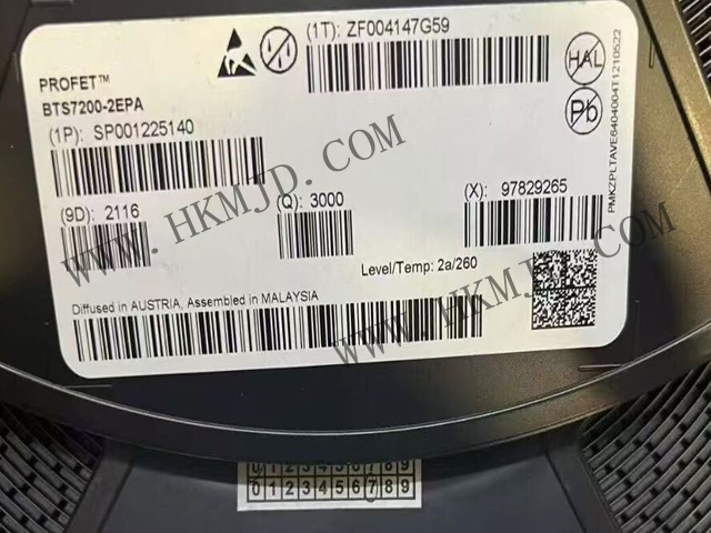 BTS7200-2EPA.jpg