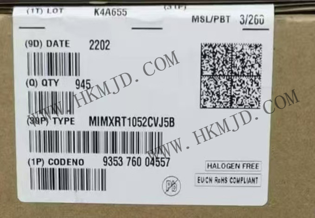 恩智浦 MIMXRT1052CVJ5B i.MX RT1050 交叉 MCU，帶 Arm Cortex-M7 內(nèi)核