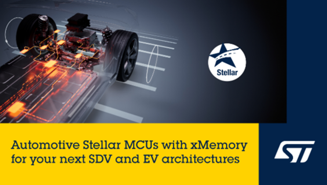 意法半導體推出內(nèi)置xMemory的Stellar車規(guī)級微控制器，確保滿足下一代汽車的未來需求