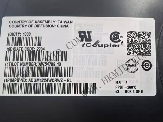 ADI ADUM4224WCRWZ——5kV隔離式4A半橋驅(qū)動器，專為汽車應(yīng)用設(shè)計