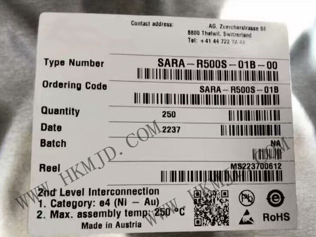 SARA-R500S-01B