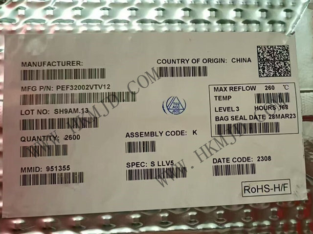 MaxLinear PEF32002VTV12 144V 雙通道 CODEC/SLIC VQFN-68